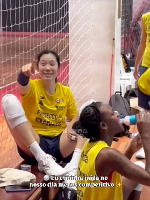 朱婷第七次出战世俱杯，双手完成朱立耶新动作