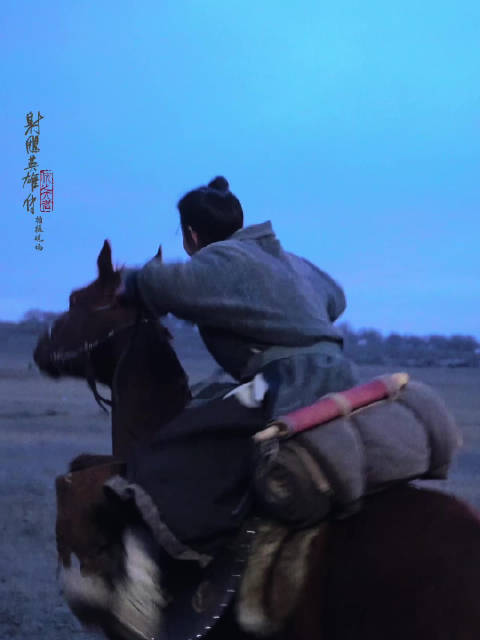 肖战饰演郭靖守护家国安宁