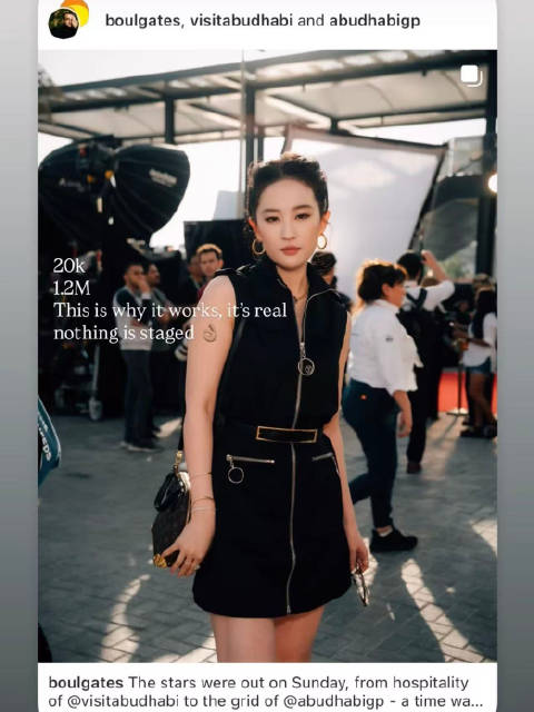 刘亦菲担任F1阿布扎比大奖赛代言人，酷飒慢镜头回放