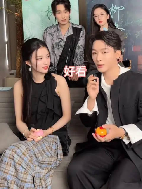 张晚意用三词形容柳舟记，王楚然秒回好看