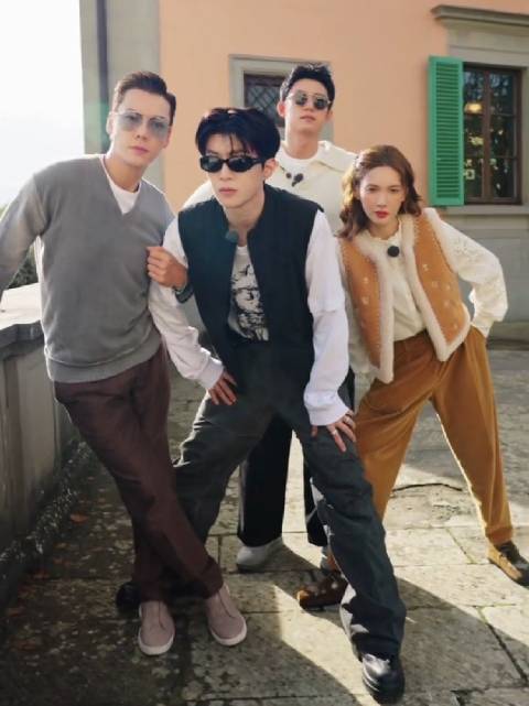 跟上节奏，意起玩！陈伟霆王安宇黄景瑜金晨同框营业