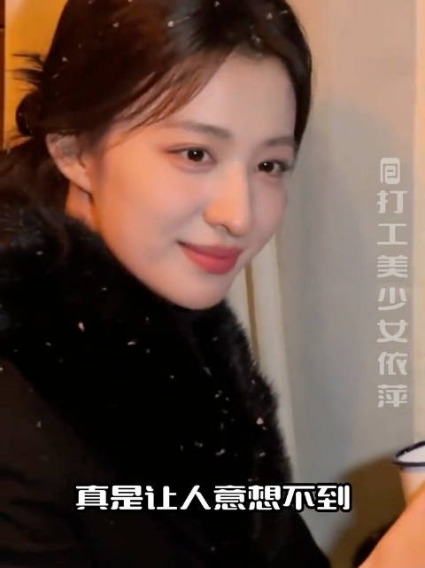 对搞怪妞没有任何抵抗力