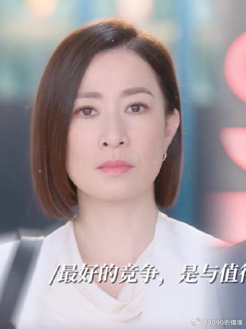 “她是好胜，但从来不犯低级错误”，man妍99