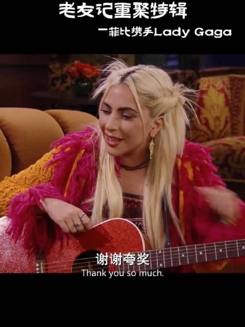 菲比携手Gaga带来一首臭臭猫，太经典了！