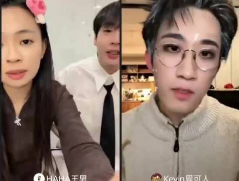 周可人演唱会被音乐总监点评泪洒现场
