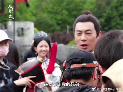 女孩一句“等你”直接说到将军心坎里去咯！