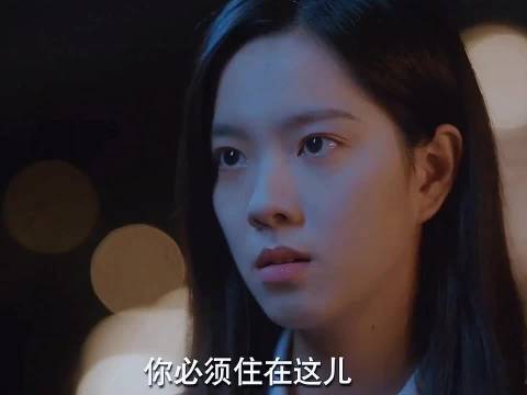 林语惊在原生家庭里的遍体鳞伤，现在哥哥来帮她疗伤，白日梦我 庄达菲 周翊然