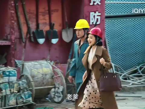 《狂飙》高启强的这一跪，跪出了他20年的风光！