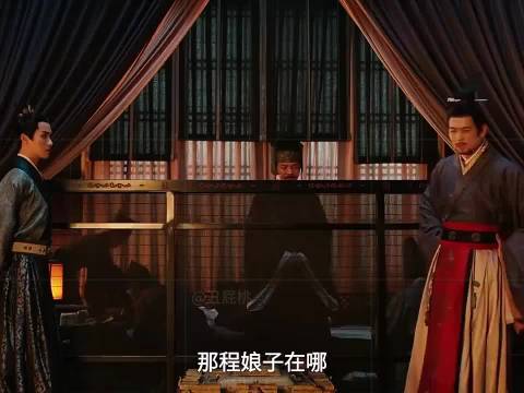 凌不疑，袅袅决定彻底断绝关系