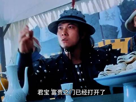 以董天宝的视角打开《太极张三丰》：我一定要成功！