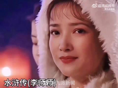 演员何晴经典角色合集