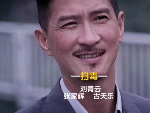 “五年，子伟只是想听一声对不起而已”