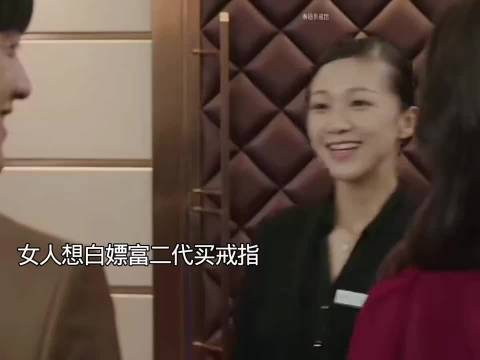 短剧都比这好看，起码出手就几百亿，看着就爽