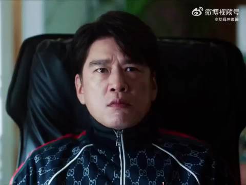 我笑哭了，太逗了 常远 邓家佳 王耀庆新剧爆笑来袭! 人生开门红