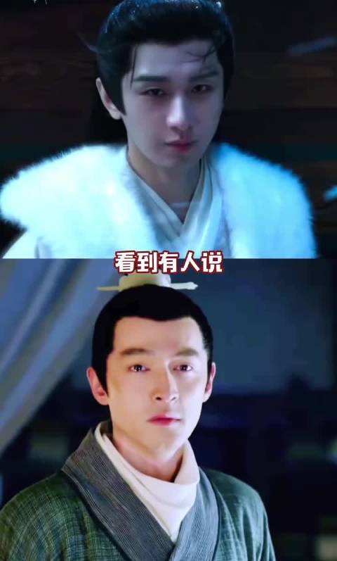 成毅《长安二十四计》造型演技遭质疑，与《琅琊榜》对比引争议