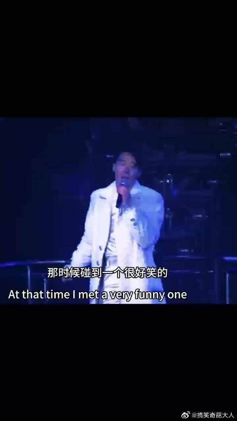 黎明回忆梁家辉两次开导，破音风波与分手谣言中获前辈支持