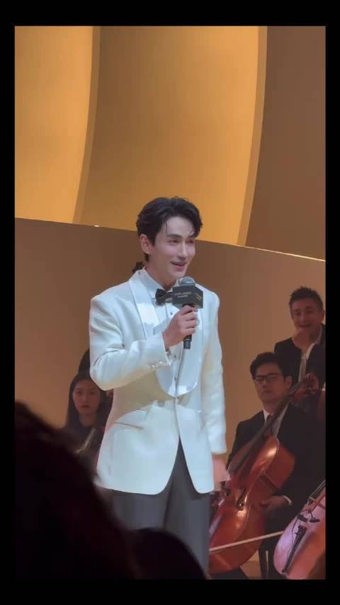 朱一龙本人竟然那么害羞