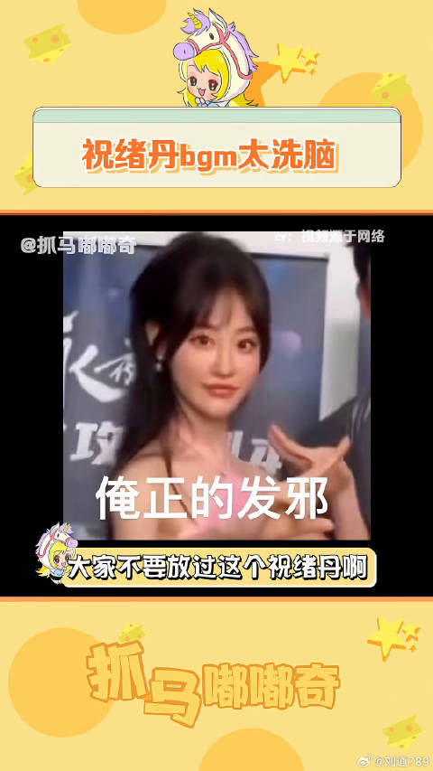 不要放过这个人机 娱乐评论大赏