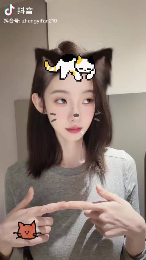 20251212 D/音/更新 || 喵