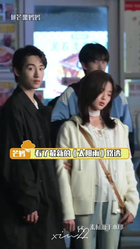 满分男和满分女的cp感已经在发力了……杨超越