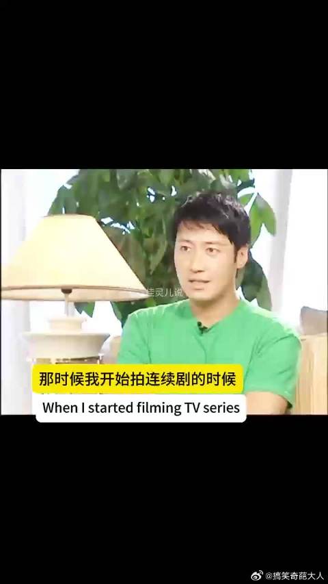 20岁黎明帅气有智慧懂取舍