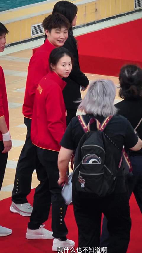 陈芋汐走路粉来咯 爱看陈乐走路 就这样走到我心里陈芋汐