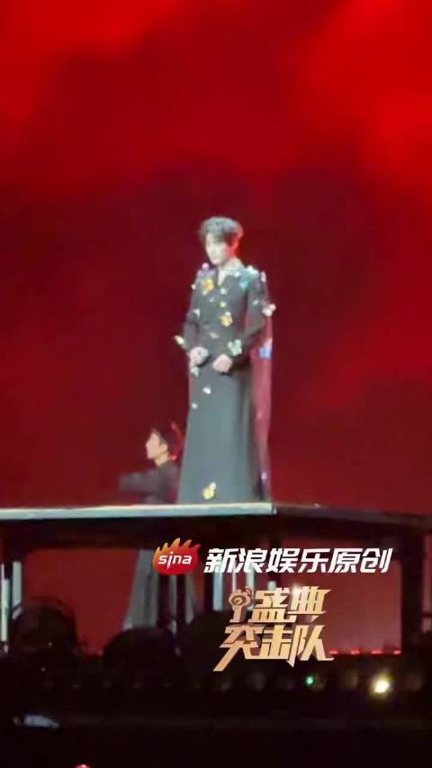 方逸伦水龙吟演唱会《难言》舞台直拍！哥哥是演唱高音的天才吧