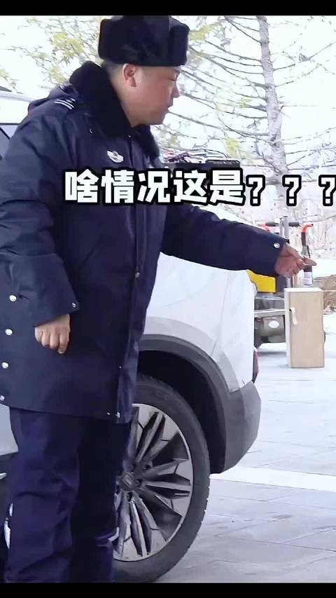 拍摄现场 碰瓷
