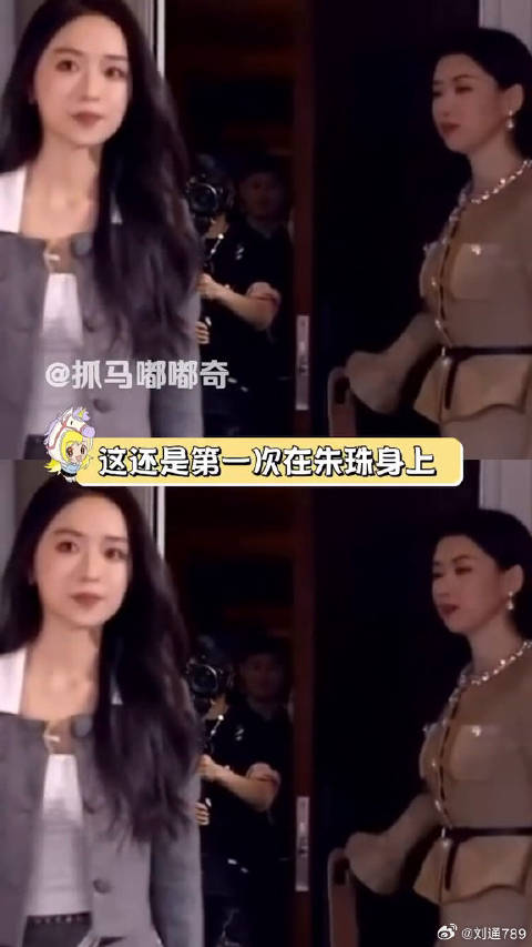 不敢想当时翁青雅 采访