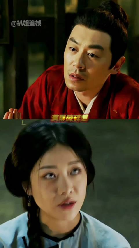 《大生意人》宣传引争议，朱亚文客串被当主角