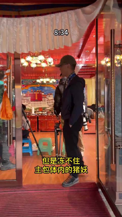 奔跑吧兄弟录制现场白鹿宋雨琦等众星亮相