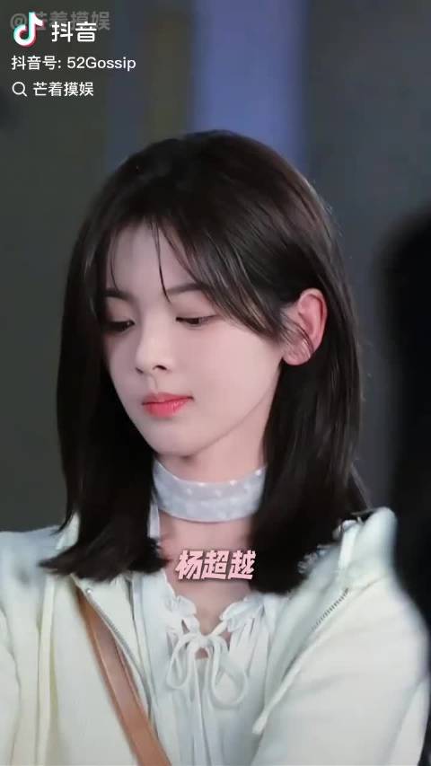 杨超越现偶适配度顶级身材建模脸就该去演现偶！杨超越，今天是太阳雨