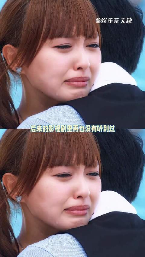 再也听不到这么适配的 BGM 了