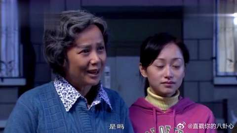 多多狗子终于结婚，文丽又开始催多多生孩子，瞎操心