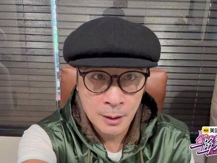 吴镇宇惊喜助阵柯淳，公开表示羡慕，扬言想加入《一路繁花3》！