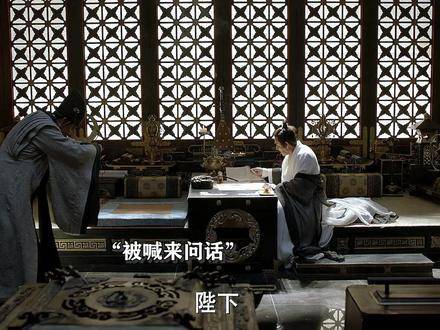 看老戏骨同框飙戏，每一秒都精彩绝伦