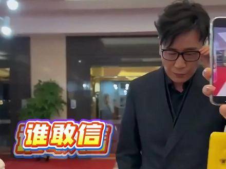 于和伟一句台词点燃观众，《沉默的荣耀》卧底角色引热议