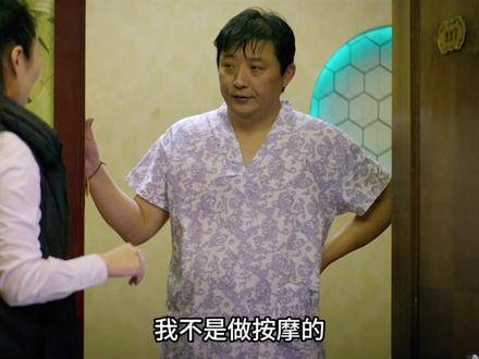 这片真实得仿佛我们皆活在镜头之下，每个人都是 世界里的角色