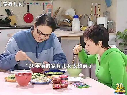 刘梅坦言，不生孩子的选择正变得越来越有分量