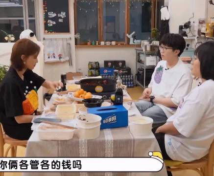 好喜欢袁弘和张歆艺相处模式