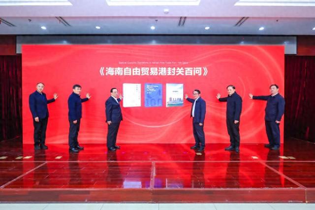 新书揭幕式。主办方供图