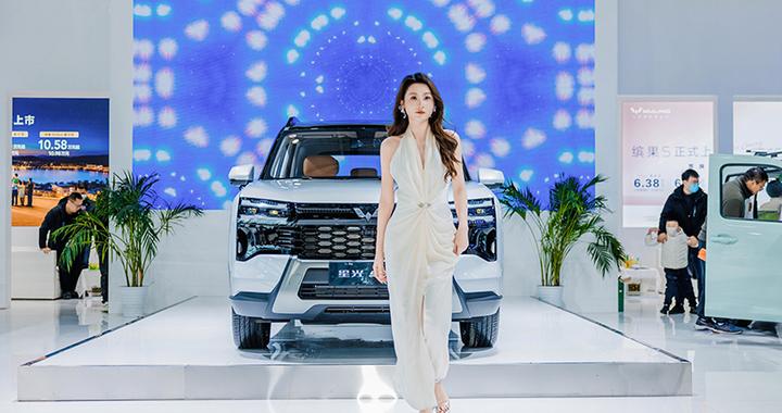 首发权益价5.98万元起 五菱星光560长沙国际车展硬派登场