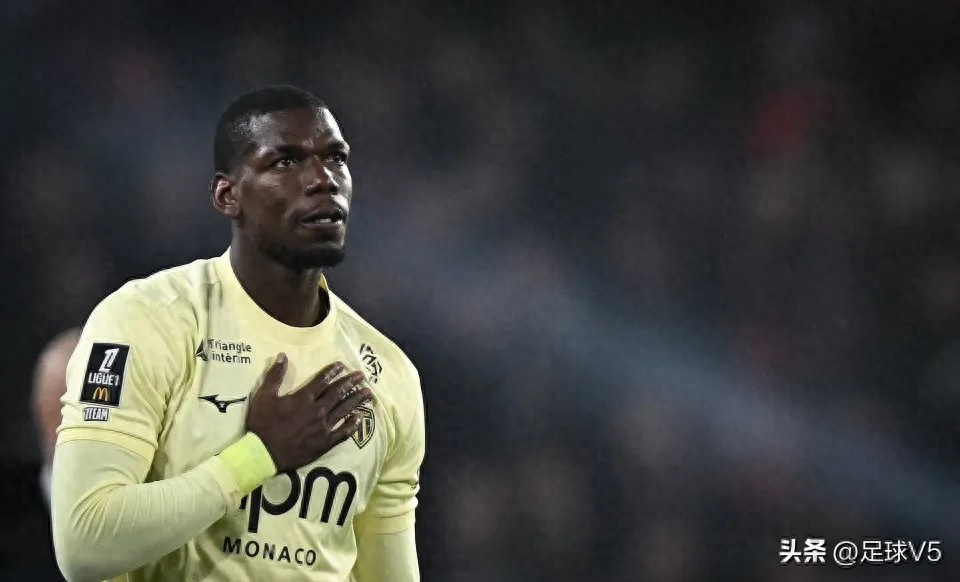 魔咒再现！32岁博格巴又伤，摩纳哥的豪赌恐成空