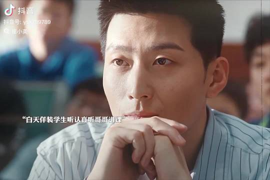 卧槽你们在看段奕宏和窦骁的新剧超感迷宫爱人没，真的是骨科吗，我人都傻了