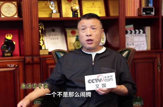 张晚意演技获导演集体盛赞，角色塑造力受业内认可