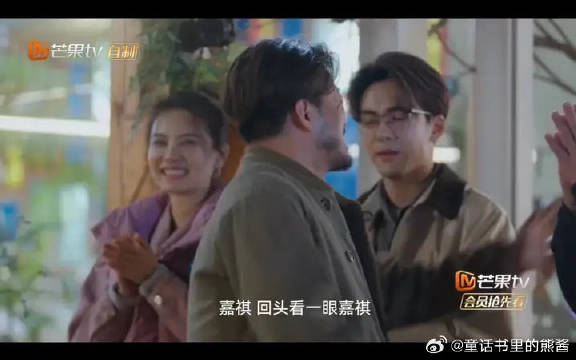 小马再跳快意，曾舜晞真的是一步步变成了马夸夸