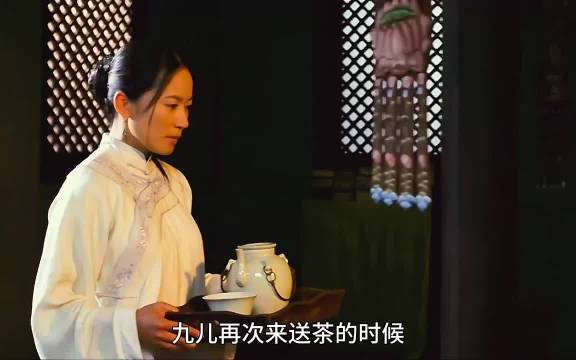 丈夫变成鬼，等待妻子50年，只为在见他一面