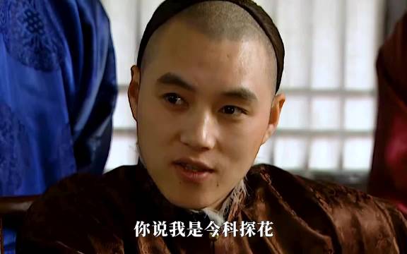 贾士芳 ≈ 邬思道 ≈ 外挂