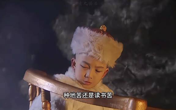 康熙王朝｜顺治廷试众阿哥，三阿哥玄烨一鸣惊人直接坐上了龙椅！