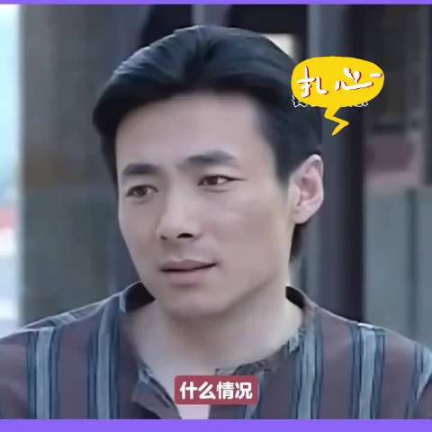 祖峰金鸡奖提名突遭取消，主办方未回应